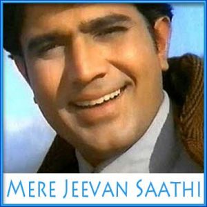 O Mere Dil Ke Chain (Rearranged) - Mere Jeevan Saathi (MP3 and Video Karaoke Format)