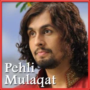 Mere Dil Mein - Peheli Mulaqaat
