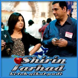 Ishq Mein Tere Bina - Shirin Farhad Ki To Nikal Padi (MP3 and Video-Karaoke  Format)