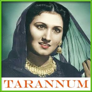 Pakistani - Neeyat E Shauq Bhar Na Jaaye Kahin