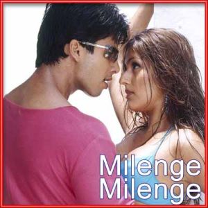Milenge Milenge - Milenge Milenge