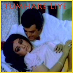 Tumhein Dekhti Hoon To Lagta Hai Aise - Tumhare Liye (MP3 and Video Karaoke Format)