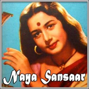 Chanda Loriyan Sunaaye | Naya Sansaar | Lata Mangeshkar | Download Bollywood Karaoke Songs |