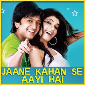 Koi Rok Bhi Lo - Jaane Kahan Se Aayi Hai (MP3 and Video Karaoke Format)