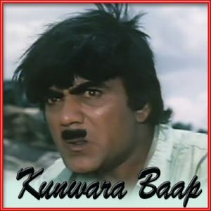 Aari Aa Ja Nindiya| Kunwara Baap | Kishore Kumar & Lata | Download Bollywood Karaoke Mp3 |