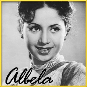 Dheere Se Aaja Ri Ankhiya Mein - Albela (MP3 and Video Karaoke  Format)