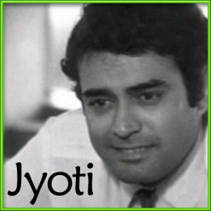 Sun Munne Mere Aa - Jyoti