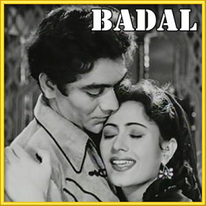 Do Din Ke Liye - Badal (MP3 and Video Karaoke Format)