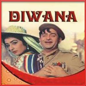 Aye Sanam Jisne Tujhe Chand Si Surat Di Hai - Diwana (MP3 and Video Karaoke Format)