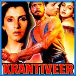 Jhankaro Jhankaro - Krantiveer (MP3 and Video-Karaoke  Format)