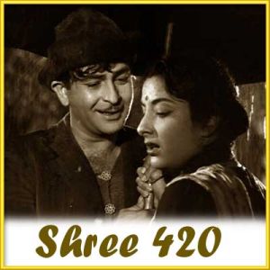 Rammaiya Vastavaiyan