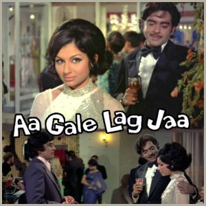 Tera Mujhse Hai Pehle Ka Nata Koi - Aa Gale Lag Ja (MP3 Format)