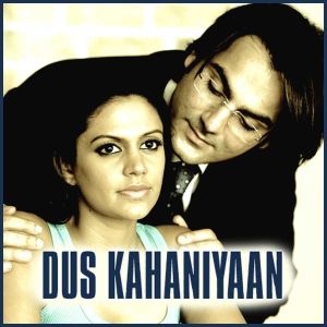 Jaaniye (Remix)  - Dus Kahaniyan