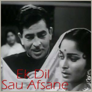 Tumhi Tum Ho Mere Jeewan Mein - Ek Dil Sau Afsane