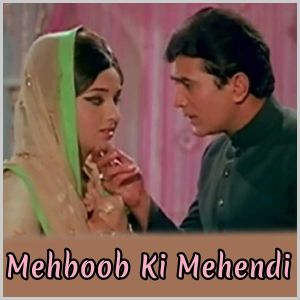 Mere Deewanwepan Ki Bhi Dawa Nahin - Mehboob Ki Mehendi (MP3 Format)