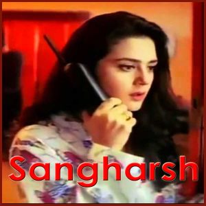 Mujhe Raat Din - Sangharsh
