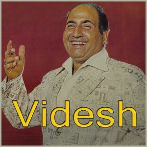 London Wali  - Videsh