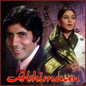 Teri Bindiya Re - Abhimaan(MP3 and Video Karaoke Format)