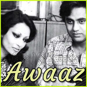 Chiraag Dil Ke Jalao Ke Eid Ka Din Hai - Awaaz - Ghazal (MP3 and Video Karaoke Format)
