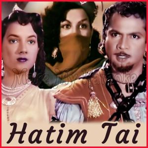 Parwardigar-E-Alam - Hatim Tai (MP3 and Video Karaoke Format)
