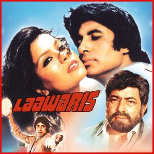 Apni To Jaise Taise - Kishore Kumar - Back To Basics