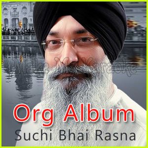 Punjabi - Suchi Bhai Rachna (Sikh Sangeet) (MP3 and Video Karaoke Format)