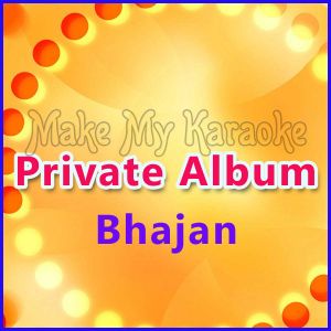 Tan To Mandir Hai - Private Album - Bhajan