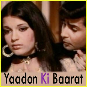 Meri Soni Meri Tamanna - Dance Masti Again