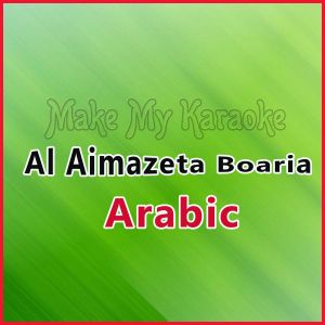 Al Aimazeta Boaria - Arabic
