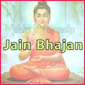 Gujarati - Tu Maane Bhagwan Ek