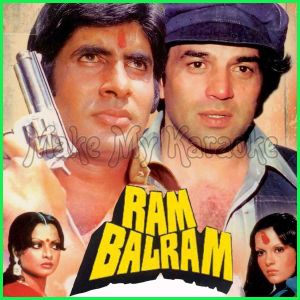 Yaar Ki Khabar Mil Gayi - Ram Balram (MP3 and Video-Karaoke Format)