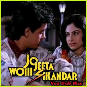 Pehla Nasha - Dj Luv