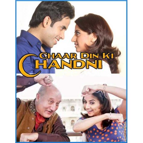 Radha Rani Nache Re - Char Din Ki Chandni (MP3 and Video Karaoke  Format)
