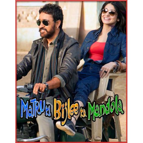 Khamakha  -  Matru Ki Bijlee Ka Mandola (MP3 Format)