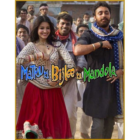 Matru Ki Bijlee Ka Mandola - Matru Ki Bijlee Ka Mandola (MP3 and Video Karaoke Format)