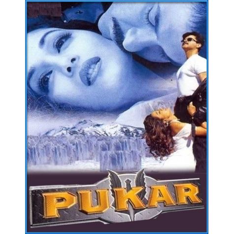 Kismat Se Tum Humko Mile Ho Kaise Chodenge  - Pukar (MP3 and Video Karaoke Format)