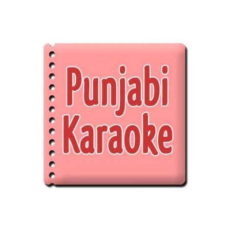 Punjabi - Paani Diyan Challan Howan (MP3 and Video Karaoke Format)