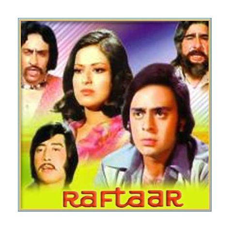 Sansar Hai Ek Nadiya - Raftaar (MP3 and Video Karaoke Format)
