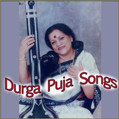 Maago Daaki Tomaye  -Durga Puja Songs (MP3 Format)
