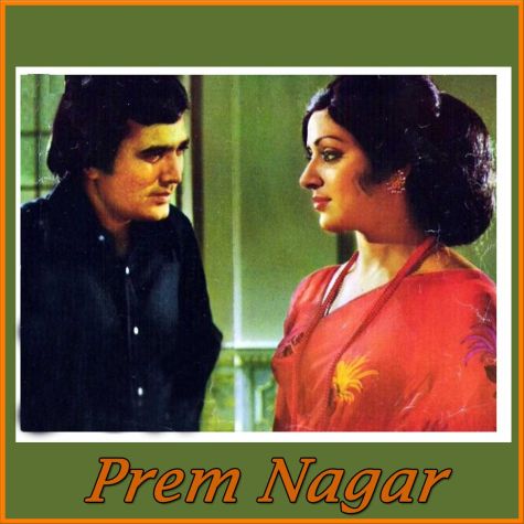 Ja Mujhe Na Ab Yaad Aa - Jabse Tujhe Dekha (MP3 and Video Karaoke Format)