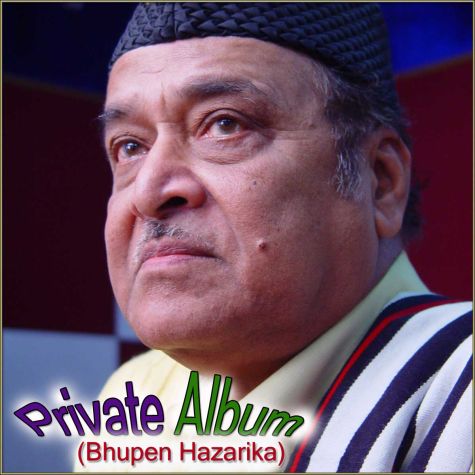 Chokh Chhol Chhol Kore Ogo Maa  -Private Album (MP3 Format)