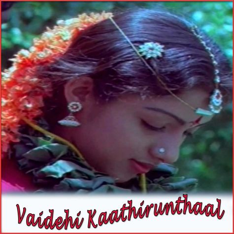 Alagu Malar Aada  -Vaidehi Kaathirunthaal (MP3 Format)