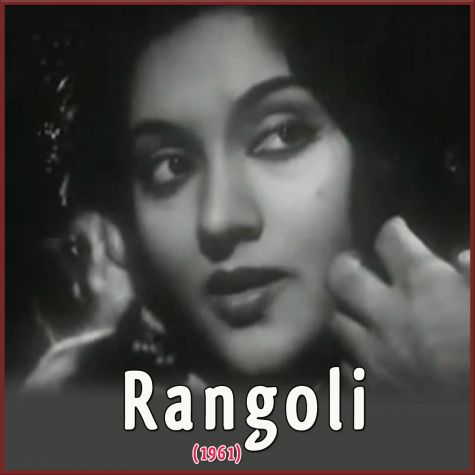 Jao Jao Nand Ke Lala - Rangoli (1961) (MP3 Format)