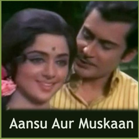 Moti Jaisa Rang - Aansu Aur Muskaan (Video Karaoke Format)