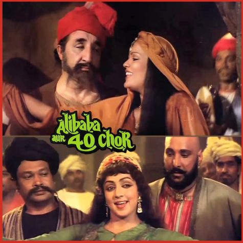 Khatooba - Ali Baba Aur 40 Chor (MP3 and Video Karaoke Format)