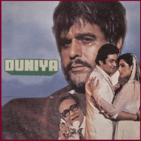 Main Aur Meri Awaragi - Duniya (MP3 Format)