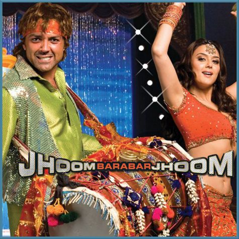 Jhoom Barabar Jhoom (Reprise) - Jhoom Barabar Jhoom (MP3 and Video Karaoke Format)