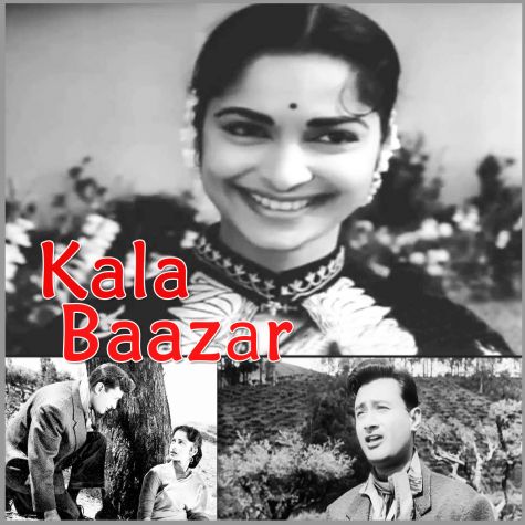 Khoya Khoya Chaand - Kala Baazar (MP3 & Video Karaoke Format)