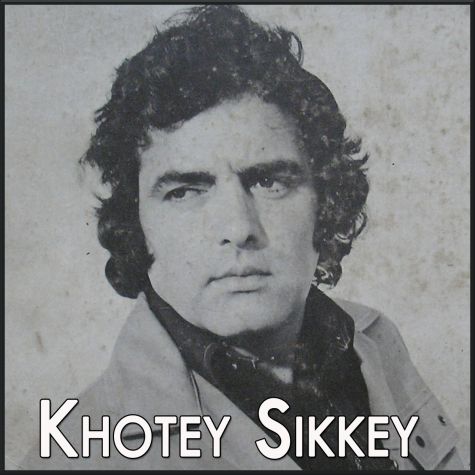 Jeewan Mein Tu Darna Nahin - Khotey Sikkey (MP3 and Video-Karaoke Format)