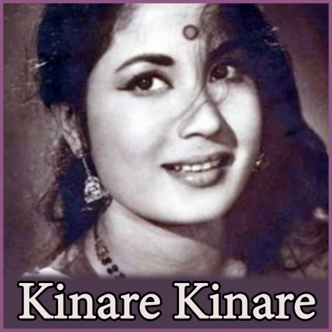 O Pagale - Kinare Kinare (MP3 and Video-Karaoke  Format)